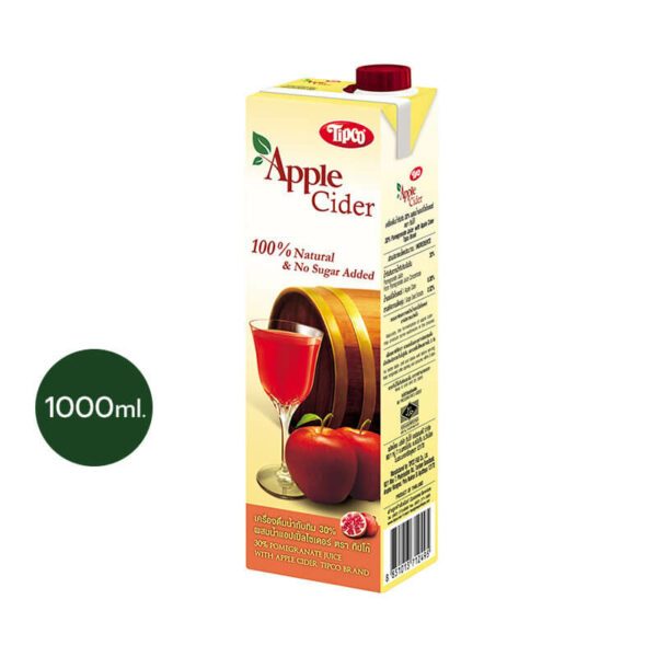 TIPCO น้ำทับทิม ผสมน้ำแอปเปิ้ลไซเดอร์ Pomegranate juice Apple Cider 30%