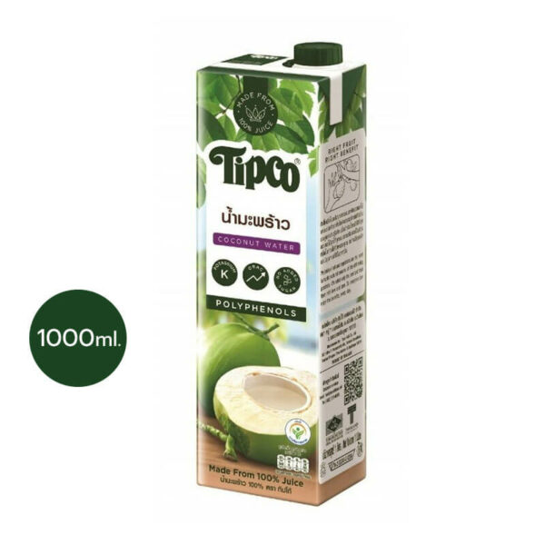 TIPCO น้ำมะพร้าว 100% Coconut water