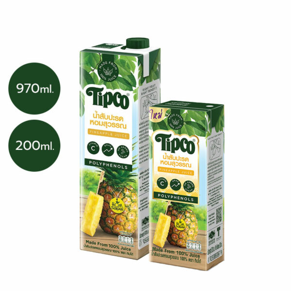 TIPCO น้ำสับปะรดหอมสุวรรณ Homsuwan Pineapple Juice 100%
