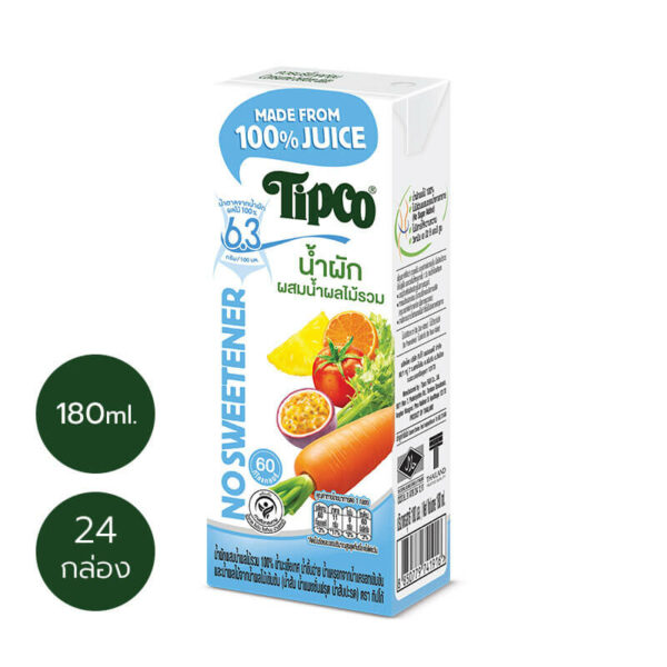 TIPCO น้ำผลไม้ผสมน้ำผักรวม สูตรหวานน้อย Mixed Vegetable & Mixed Fruit LessSweet (ยกลัง)