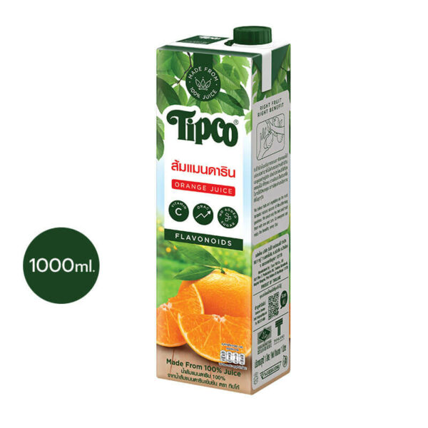 TIPCO น้ำส้ม 100% วิตามิน C สูง ขนาด 1,000 ml.