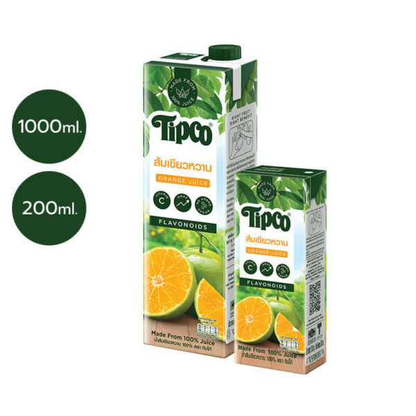 TIPCO น้ำส้มเขียวหวาน Tangerine Orange juice 100%