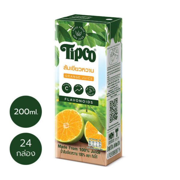 (ขายส่ง)TIPCO น้ำส้มเขียวหวาน Tangerine Orange juice 100% 200 มล. x24 (คละได้-10ลังขึ้นไป)