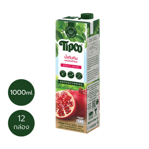 (ขายส่ง)TIPCO น้ำทับทิมผสมน้ำผลไม้รวม Pomegranate & Mixed Fruits Juice 100% 1000 มล. x12 (คละได้-10ลังขึ้นไป)
