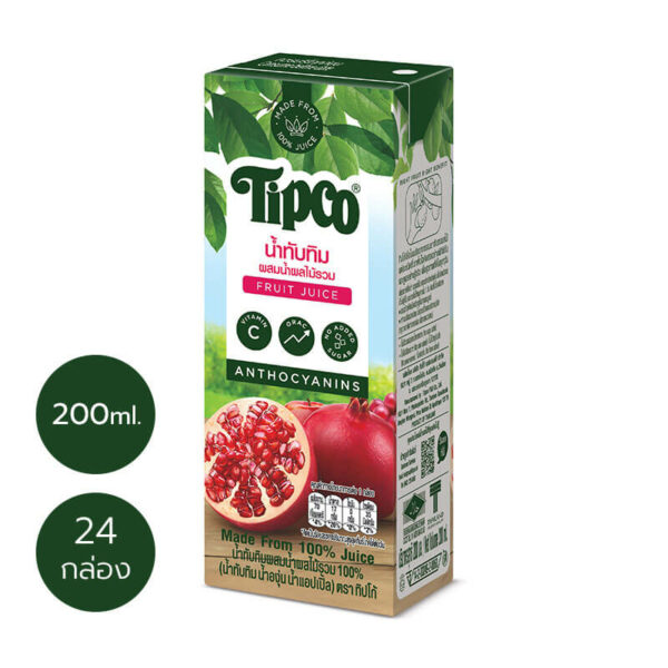 (ขายส่ง)TIPCO น้ำทับทิมผสมน้ำผลไม้รวม Pomegranate & Mixed Fruits Juice 100% 200 มล. x24 (คละได้-10ลังขึ้นไป)