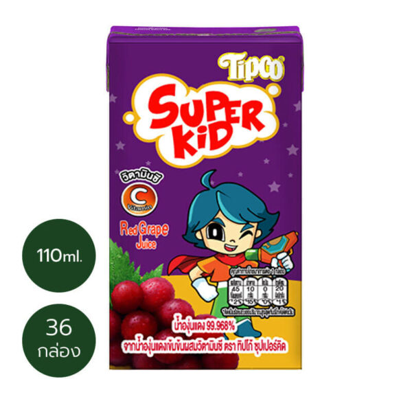 (ขายส่ง)TIPCO Superkid น้ำองุ่นแดง Red Grape Juice100%  ขนาด 110 มล. x36 ( คละได้-10ลังขึ้นไป)