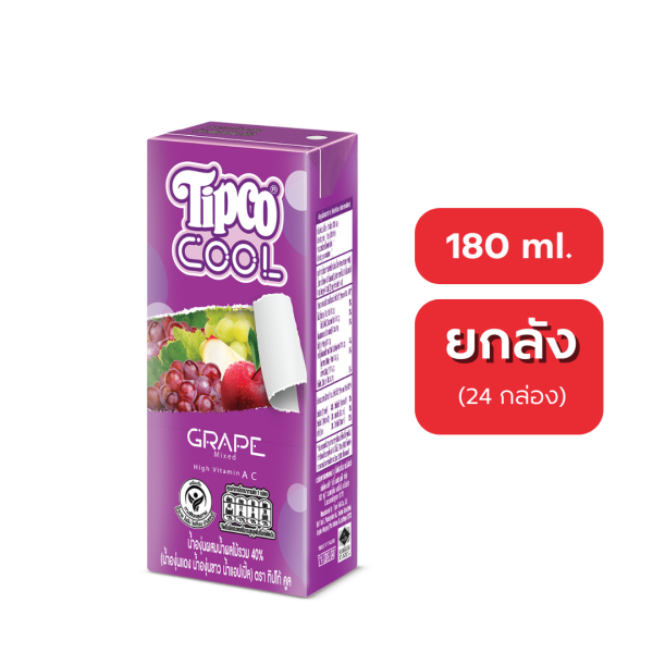 TIPCO Cool เกรพมิกซ์ Grape Mixed (180 มล.)