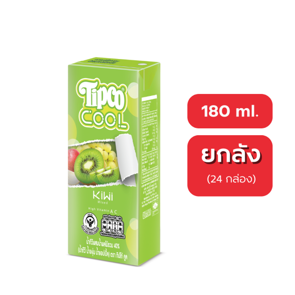 TIPCO Cool กีวี่มิกซ์ Kiwi Mixed (180 มล.)