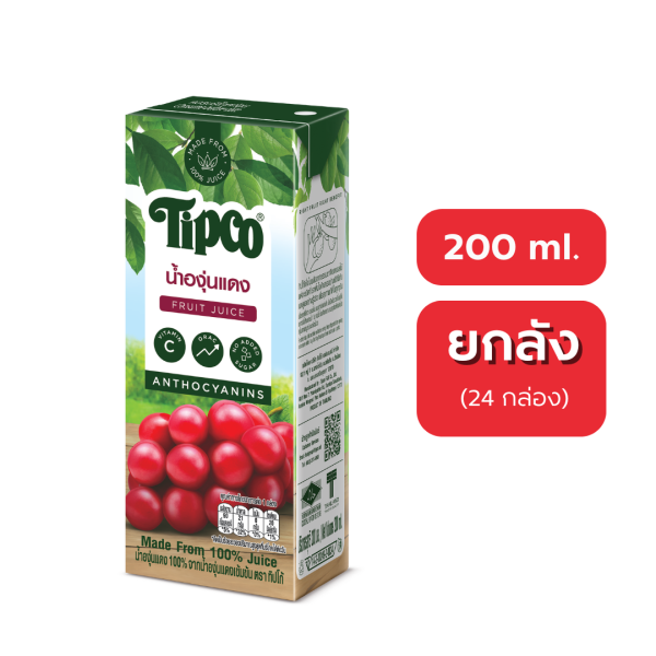 TIPCO น้ำองุ่นแดง Red Grape juice 100% (200 มล.)