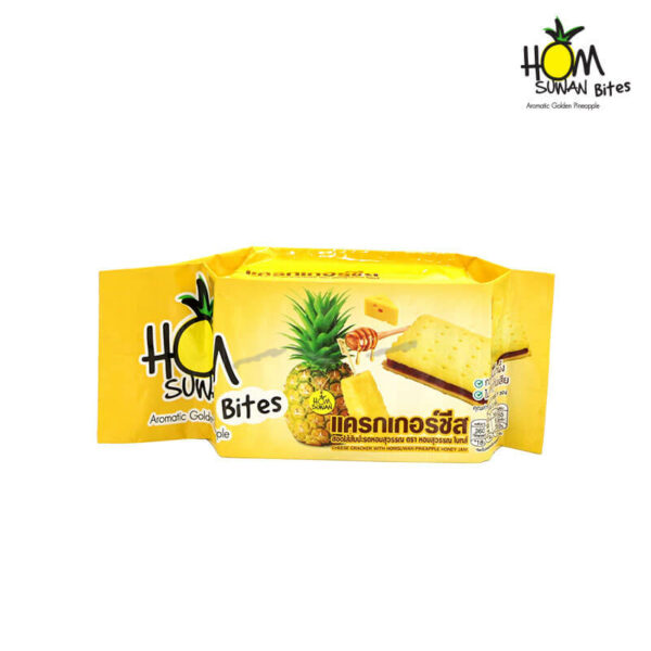 homsuwan-cracker-yellow