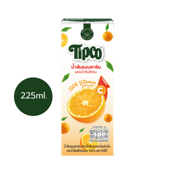 TIPCO น้ำส้มแมนดาริน ผสมน้ำส้มสีทอง 100% ขนาด 225 มล.