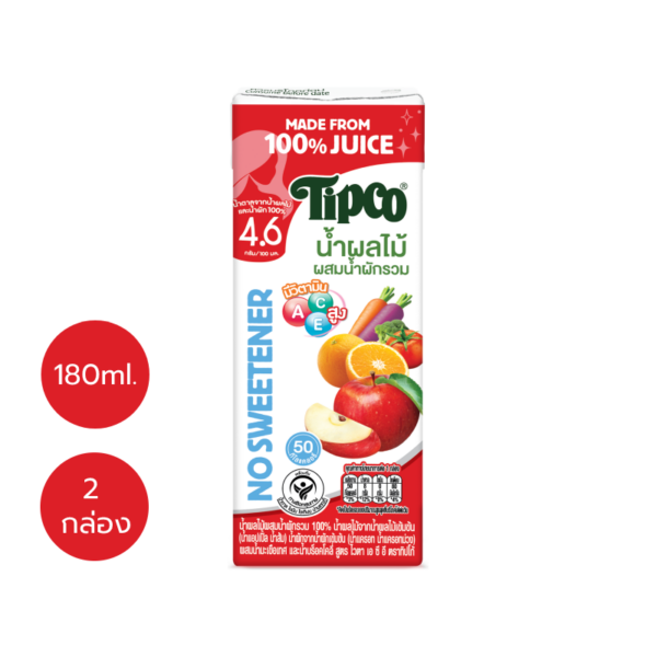 (แพ็กคู่) TIPCO น้ำผลไม้ผสมน้ำผักรวม สูตรหวานน้อย Mixed Veggie & Fruit Juice, A C E  180 ml.