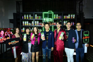 ทิปโก้ ฉีกกฎเปลี่ยนเกมส์ตลาดน้ำผลไม้ ปล่อยแคมเปญ TIPCO HOLIC #ทิปโก้สุดเหวี่ยง เพื่อชีวิตสุดมันส์ ดึง ‘ไอซ์ พาริส’ พรีเซ็นเตอร์คนใหม่ ขยายกลุ่ม New Gen
