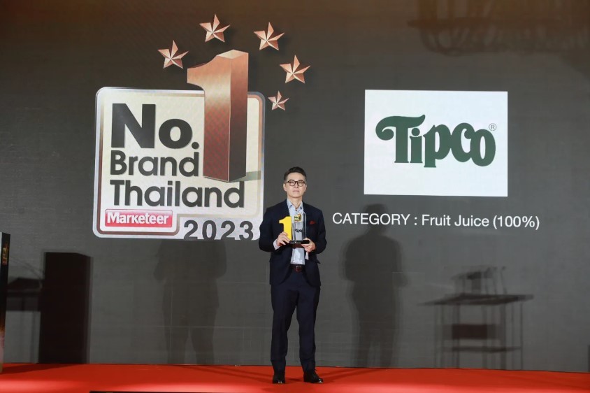 Marketeer No.1 Brand Thailand 2023