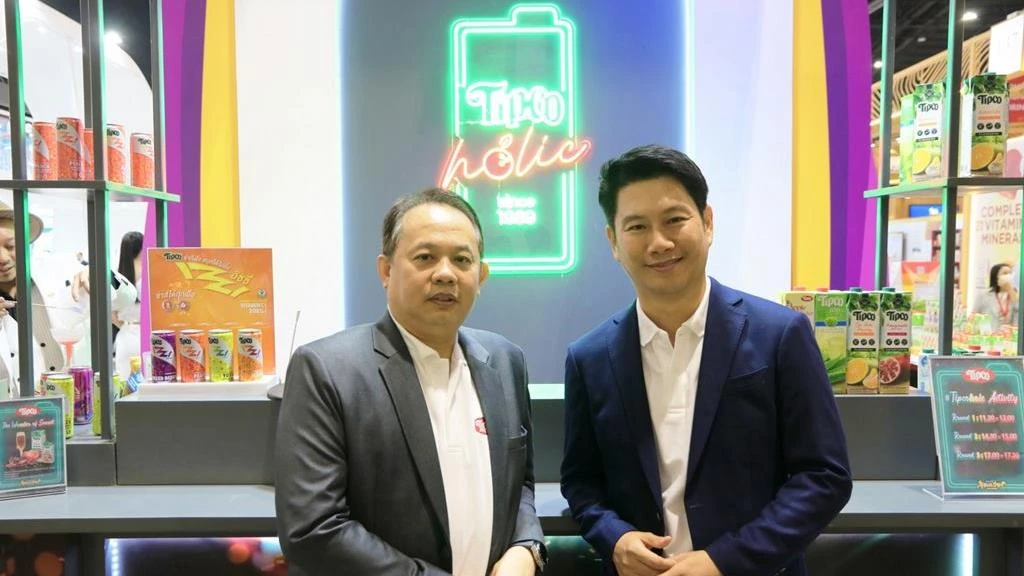 ทิปโก้ ร่วมออกบูธแสดงสินค้า THAIFEX-Anuga Asia 2023 กับ Theme “Life of Wellness”