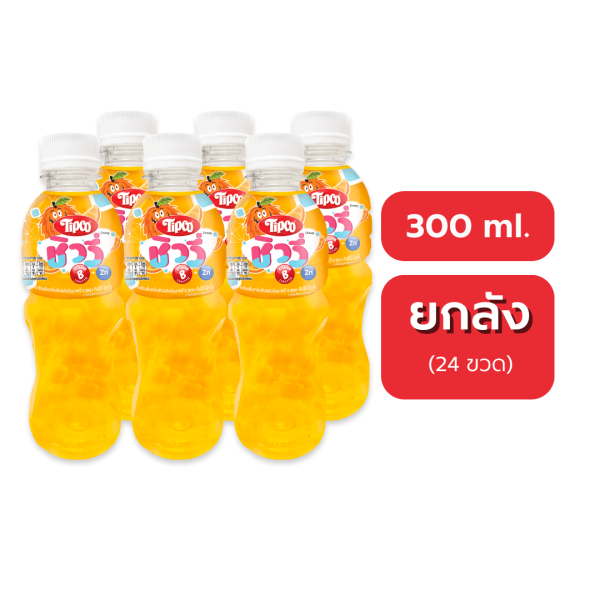 Tipco Chewy ชิววี่ น้ำส้ม ผสมเนื้อวุ้นมะพร้าว (300 มล.)