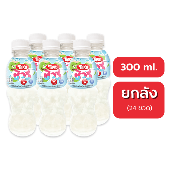 Tipco Chewy ชิววี่ น้ำมะพร้าว ผสมเนื้อวุ้นมะพร้าว (300 มล.)