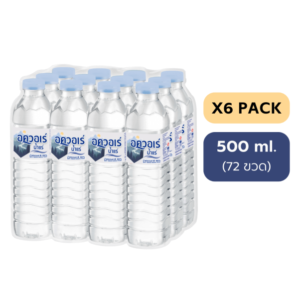 AQUARE อควอเร่ น้ำแร่ธรรมชาติ 100% (6 แพ็ก) - 0.5 ลิตร x 6 แพ็ก